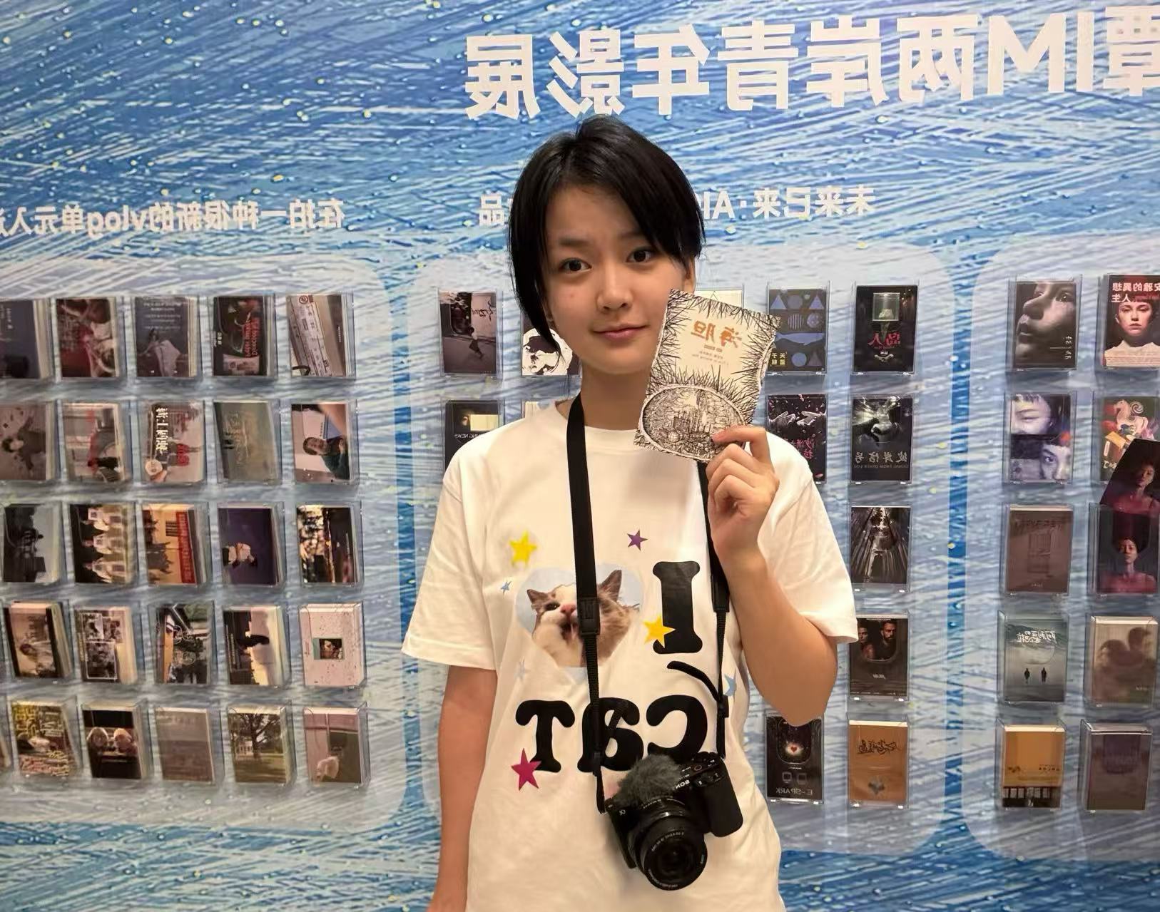 平潭活动现场